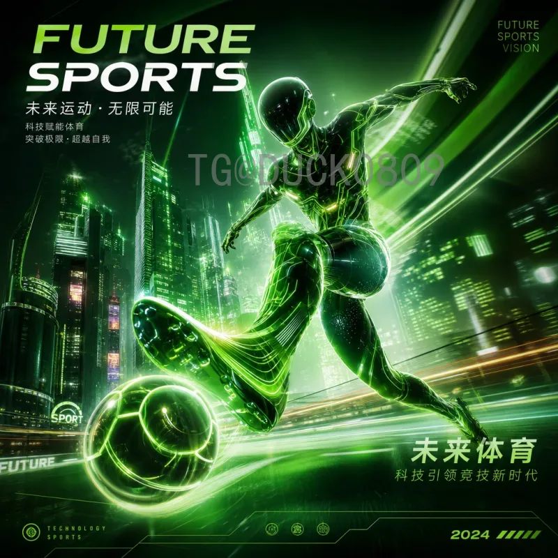 官方2026世界杯球星名单阵容前瞻：谁将代表国家出战？